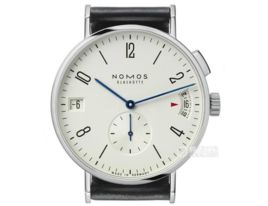 Nomos