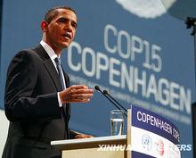 歐巴馬在聯合國氣候變化大會上發言