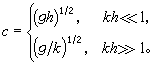 表面重力波重力波