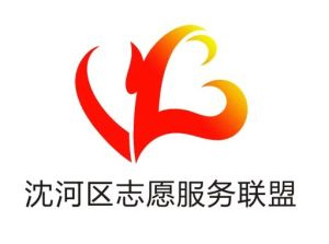 劉中濤獲獎LOGO