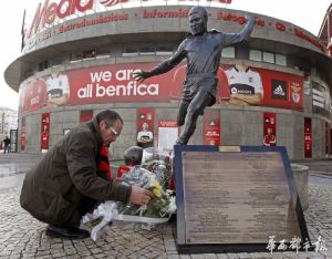 Eusébio