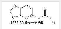 胡椒基甲基酮