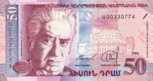肖像被印在亞美尼亞紙幣上