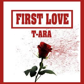 first love[T-ara 獻聲趙英洙新曲]