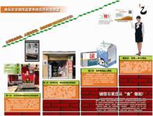 河北廣聯信息技術有限公司