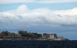 軍艦島[北馬里亞納群島邦島嶼]