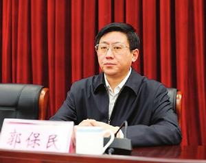 郭保民[山西省國資委黨委書記、主任]