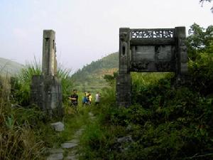 戶昌山古村