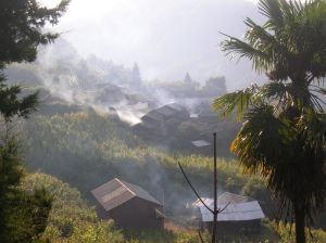 青箐鋪村