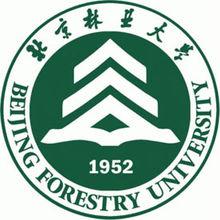 北京林業大學