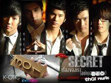 K-Otic