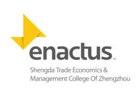 鄭州升達經貿管理學院Enactus團隊