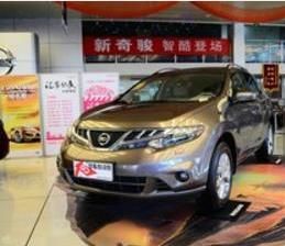 2011款樓蘭 3.5L CVT