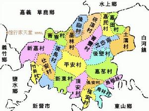 台南縣