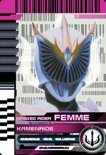 假面駕馭Femme