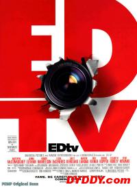 EDTV