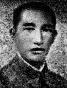 川邊鎮守使