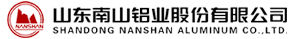 山東南山鋁業股份有限公司