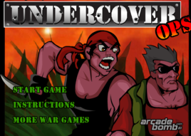 臥底英豪 臥底英豪