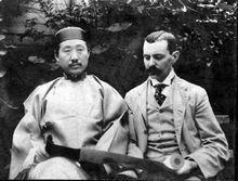 周自齊擔任駐紐約領事時的照片(1900年）