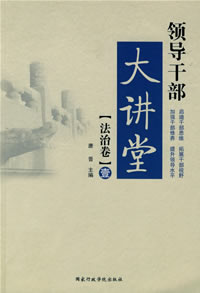 圖書封面