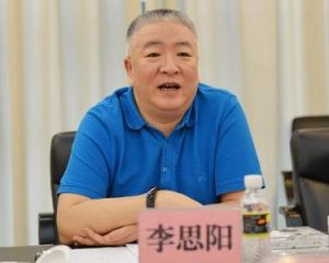 李思陽[口市人民檢察院檢察長]