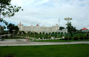 Mudanjiang normal university