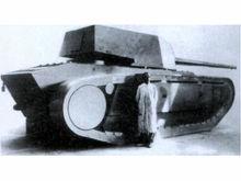 法國ARL-44重型坦克木質樣車