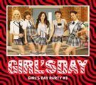 Girl's Day Party #3