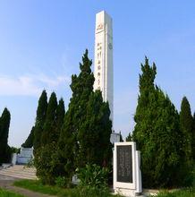 新四軍獅子口會師紀念碑高清組圖