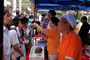 廣州實驗中學“科普進校園”活動