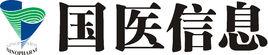 安徽國藥醫療信息技術有限公司