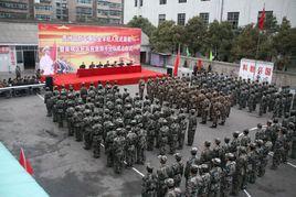 貴州省國防軍事職業學校