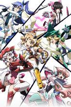 戰姬絕唱Symphogear AXZ