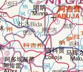 科吉州（KOGI STATE），位於首都阿布賈西南。