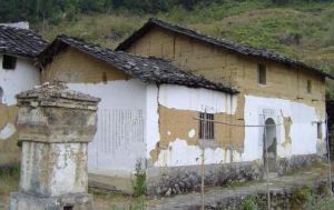 彌勒寺[福建省寧德市古田縣寺廟]