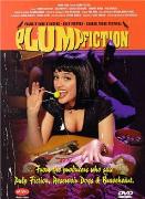 《豬兜版 危險人物》 《豬兜版 危險人物》