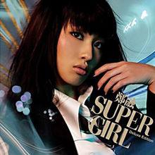 Super Girl(加強版)