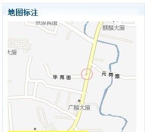 廣州市東方鑫亮物流有限公司