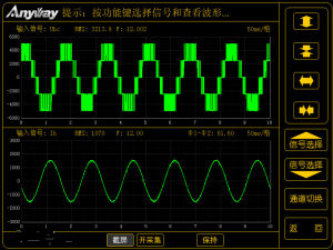 高壓電機