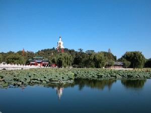 北海景山公園志