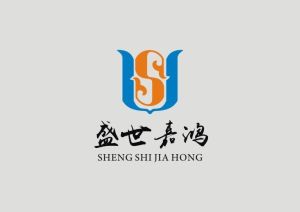 深圳盛世嘉鴻網路科技有限公司