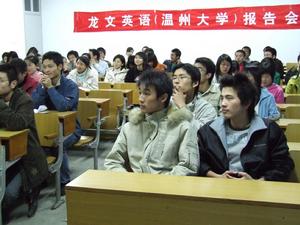 河南大學經濟學院