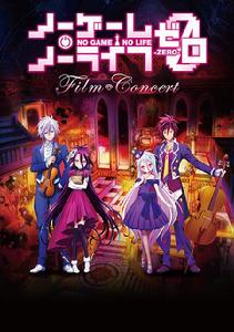 NO GAME NO LIFE 遊戲人生 ZERO