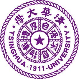 清華大學環境學院