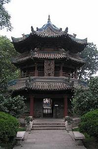 大清真寺