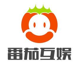 蘇州番茄互娛信息科技有限公司