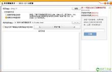 單頁模板扒手 單頁模板扒手