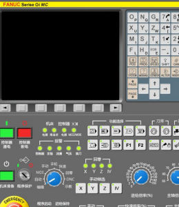數控車床操作面板