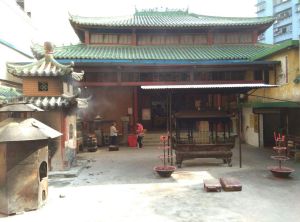 大鑒禪寺 